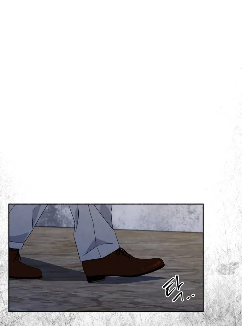 I Want to Stop Killing Chapter 51 page 65