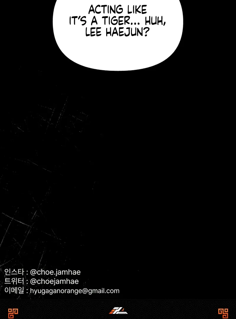 I Want to Stop Killing Chapter 51 page 68