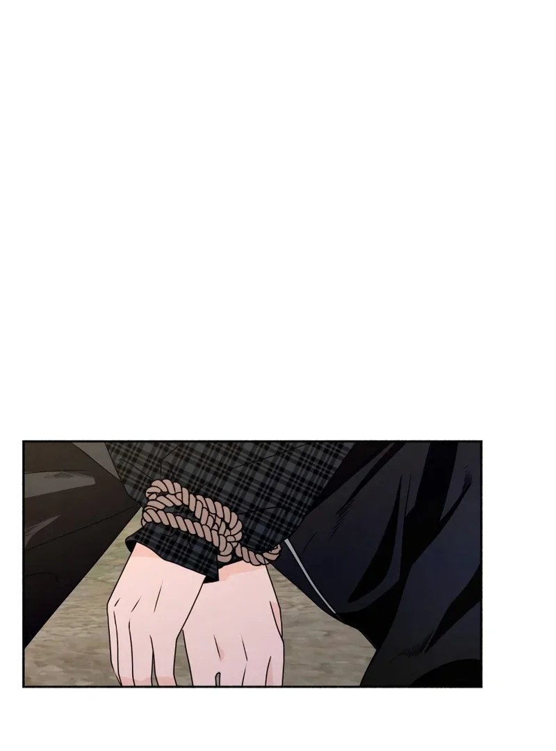 I Want to Stop Killing Chapter 51 page 58