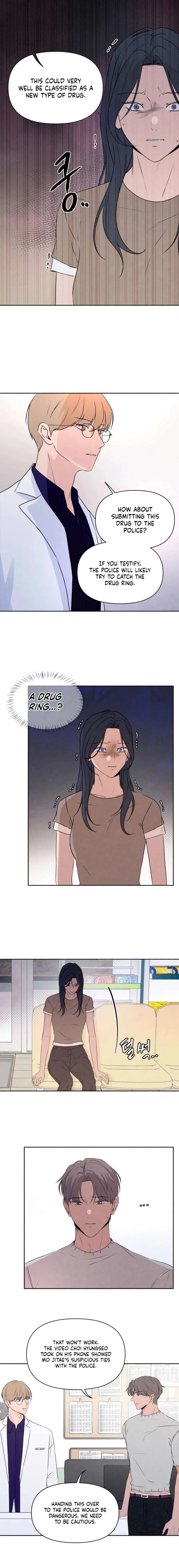 I Want to Stop Killing Chapter 56 page 9
