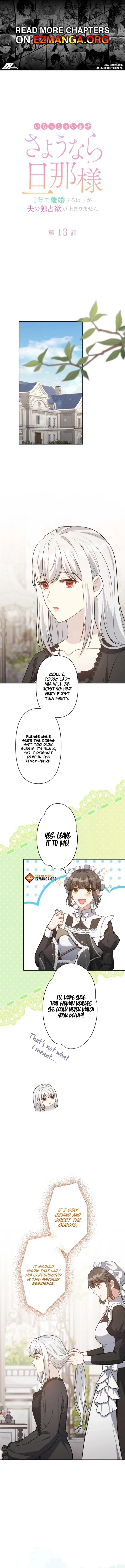 I Wanted a Divorce, But My Husband Became Obsessed With Me Chapter 13 page 2