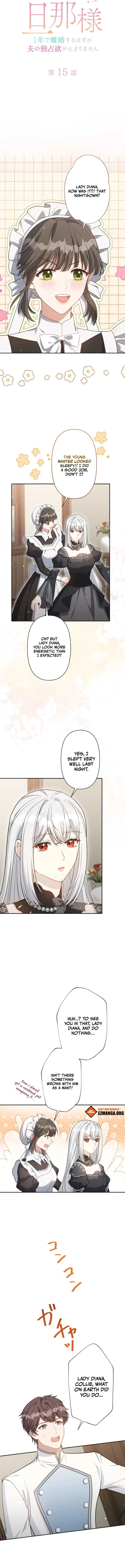 I Wanted a Divorce, But My Husband Became Obsessed With Me Chapter 15 page 3