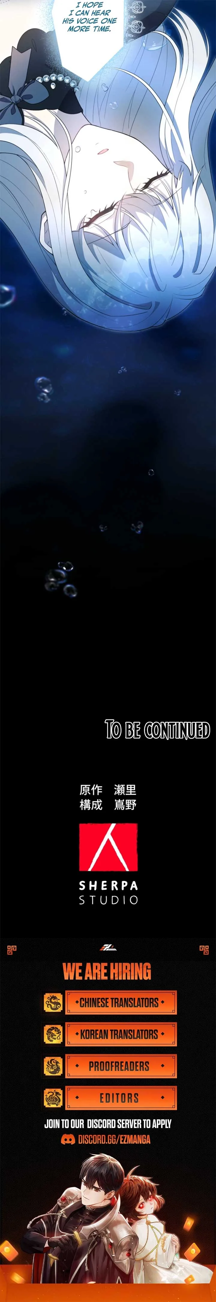 I Wanted a Divorce, But My Husband Became Obsessed With Me Chapter 15 page 17