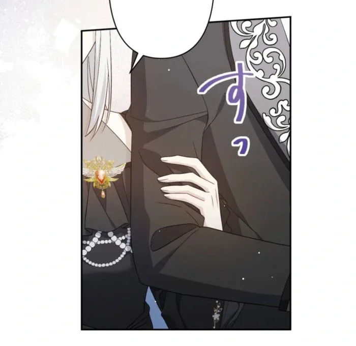 I Wanted a Divorce, But My Husband Became Obsessed With Me Chapter 19 page 38