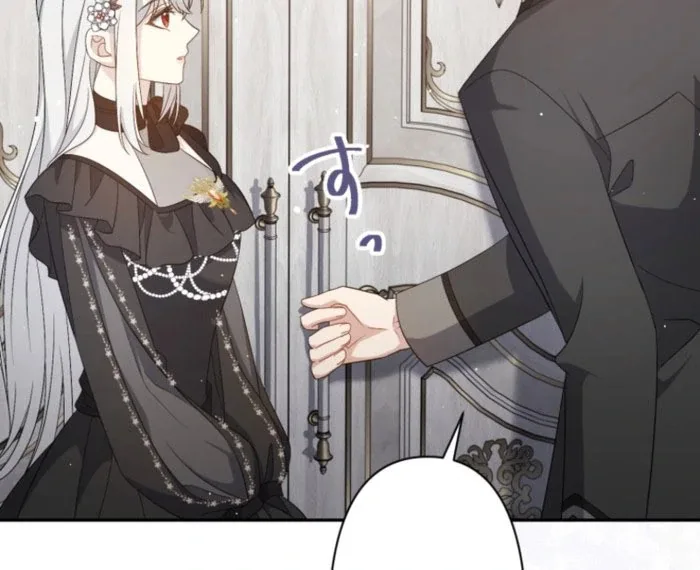 I Wanted a Divorce, But My Husband Became Obsessed With Me Chapter 19 page 74
