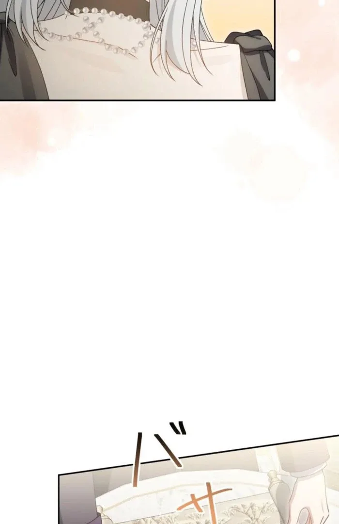 I Wanted a Divorce, But My Husband Became Obsessed With Me Chapter 20 page 17