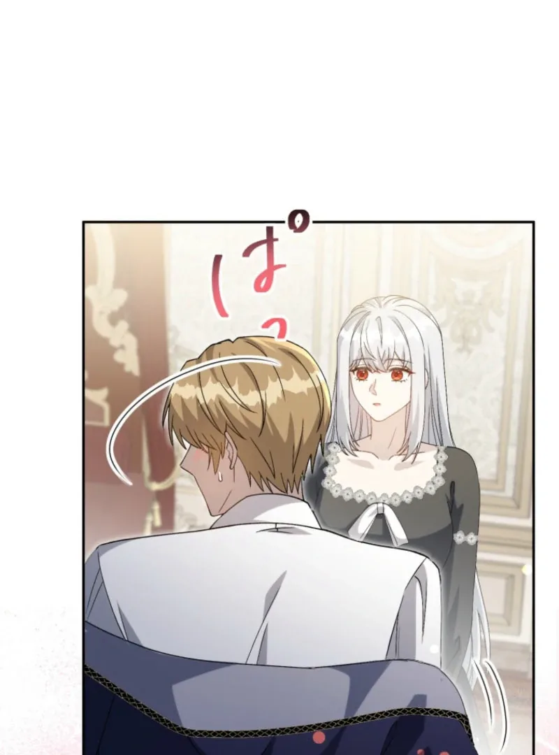 I Wanted a Divorce, But My Husband Became Obsessed With Me Chapter 25 page 105