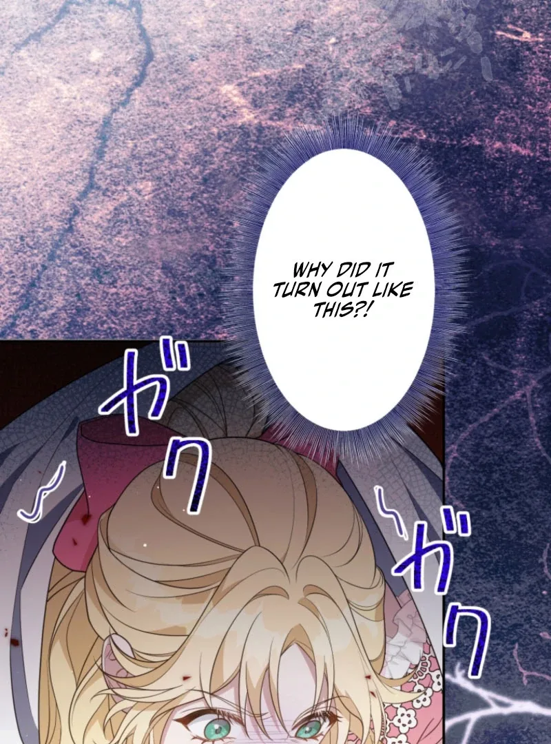 I Wanted a Divorce, But My Husband Became Obsessed With Me Chapter 21 page 79