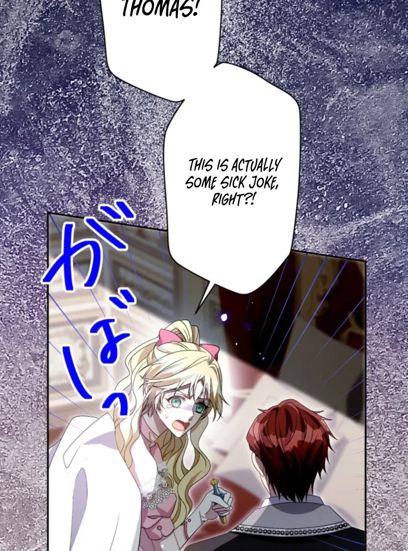 I Wanted a Divorce, But My Husband Became Obsessed With Me Chapter 21 page 96