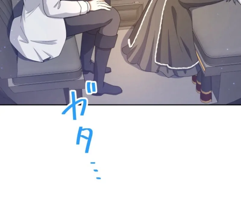 I Wanted a Divorce, But My Husband Became Obsessed With Me Chapter 27 page 14