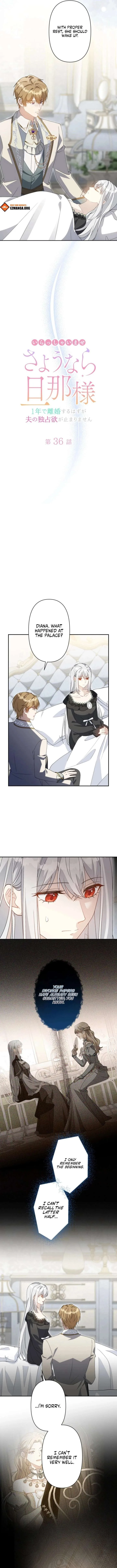 I Wanted a Divorce, But My Husband Became Obsessed With Me Chapter 36 page 3