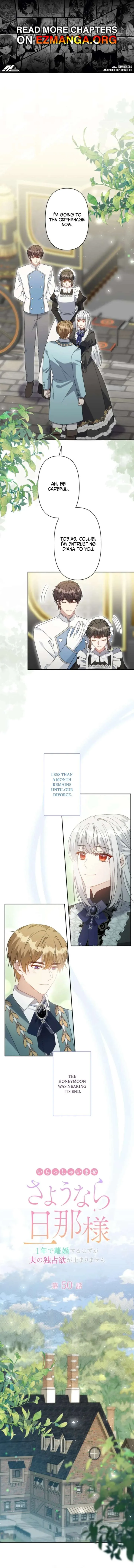 I Wanted a Divorce, But My Husband Became Obsessed With Me Chapter 50 page 1