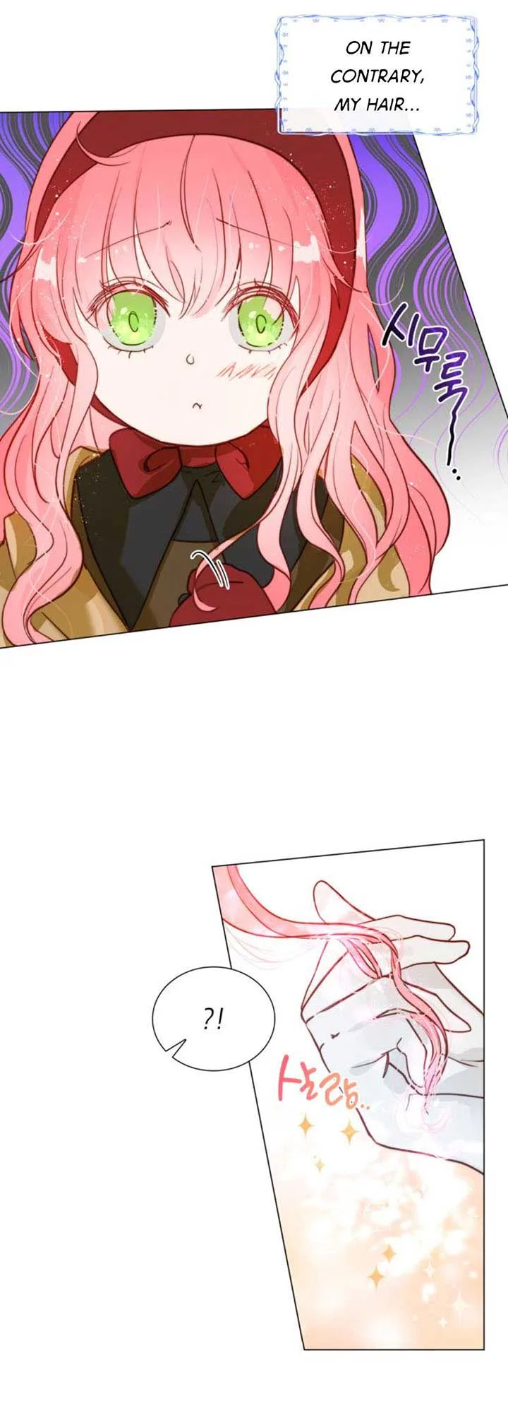 I Was Born As The Second Daughter Chapter 3 page 26