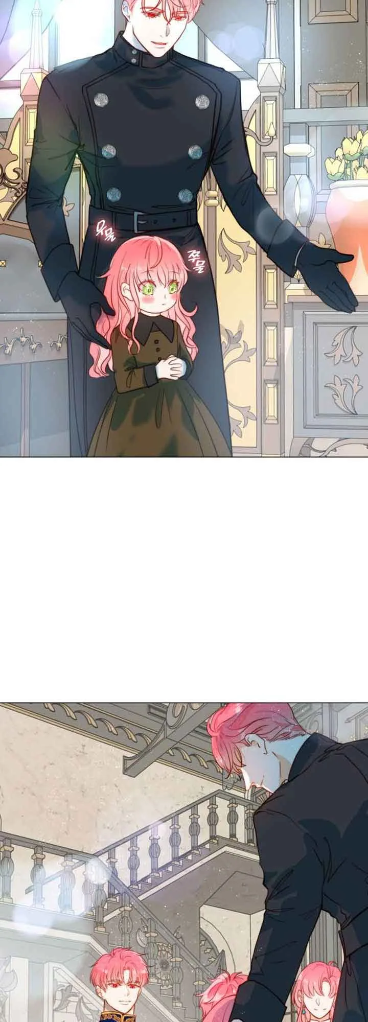 I Was Born As The Second Daughter Chapter 4 page 9