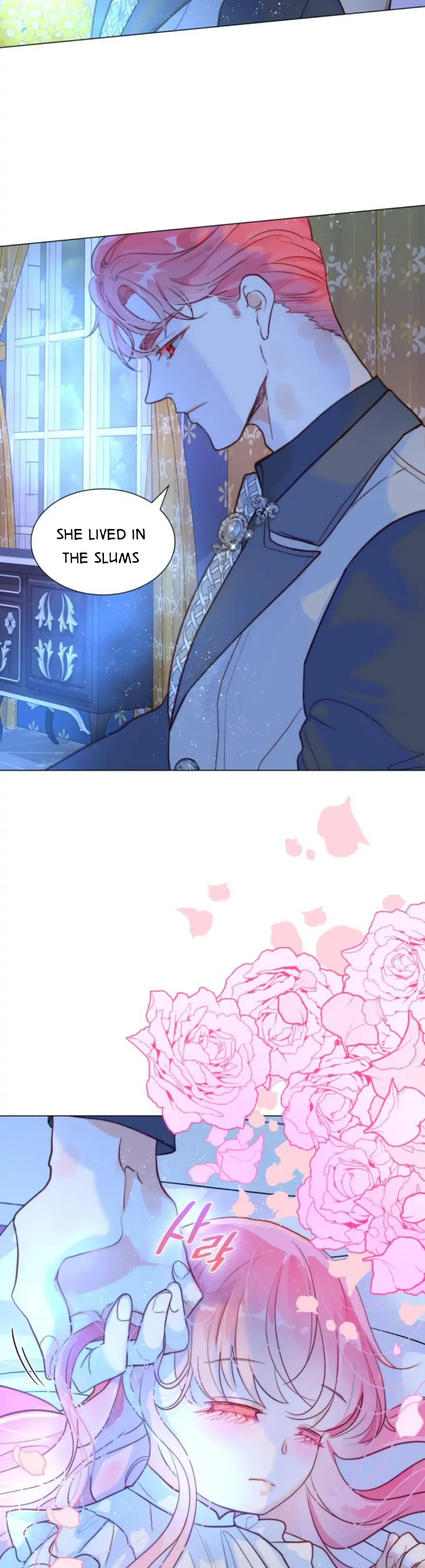 I Was Born As The Second Daughter Chapter 5 page 13