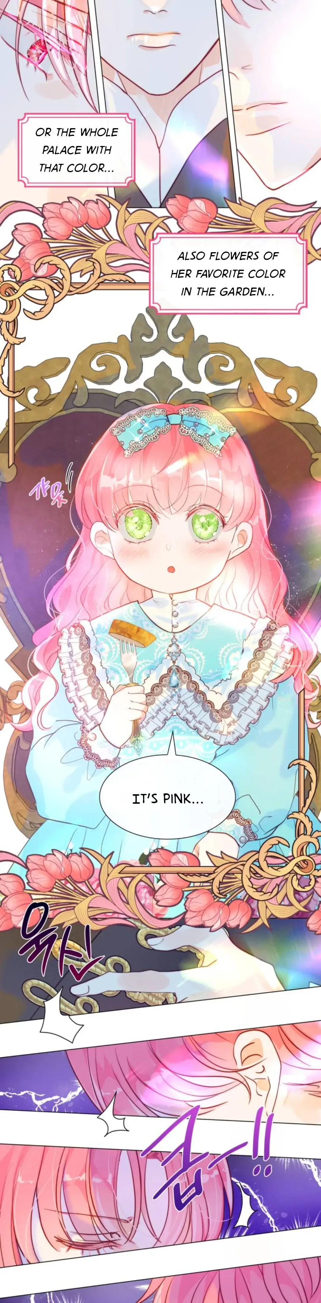 I Was Born As The Second Daughter Chapter 5 page 39