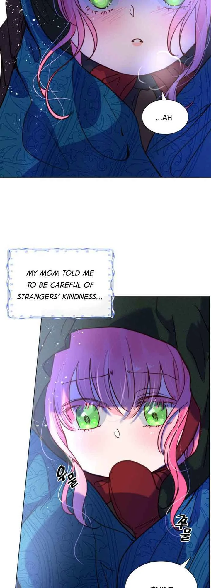 I Was Born As The Second Daughter Chapter 1 page 42
