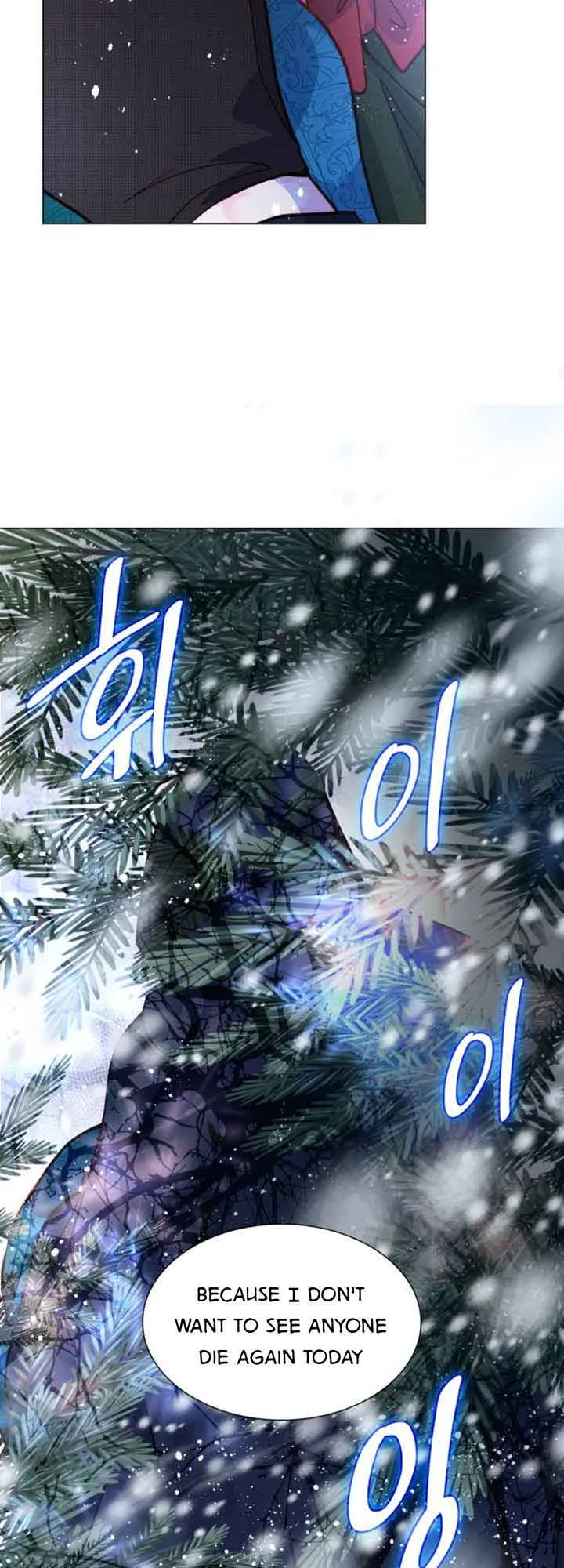 I Was Born As The Second Daughter Chapter 1 page 45