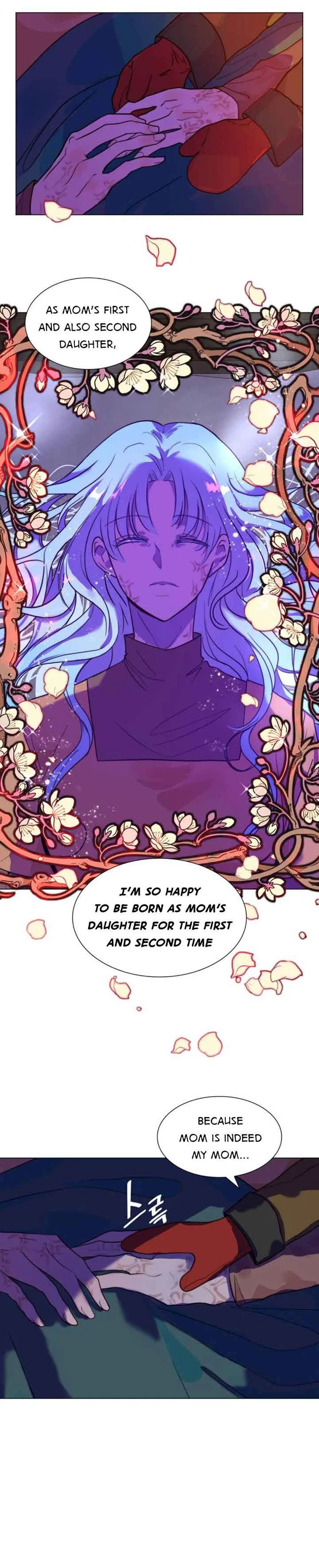 I Was Born As The Second Daughter Chapter 1 page 26