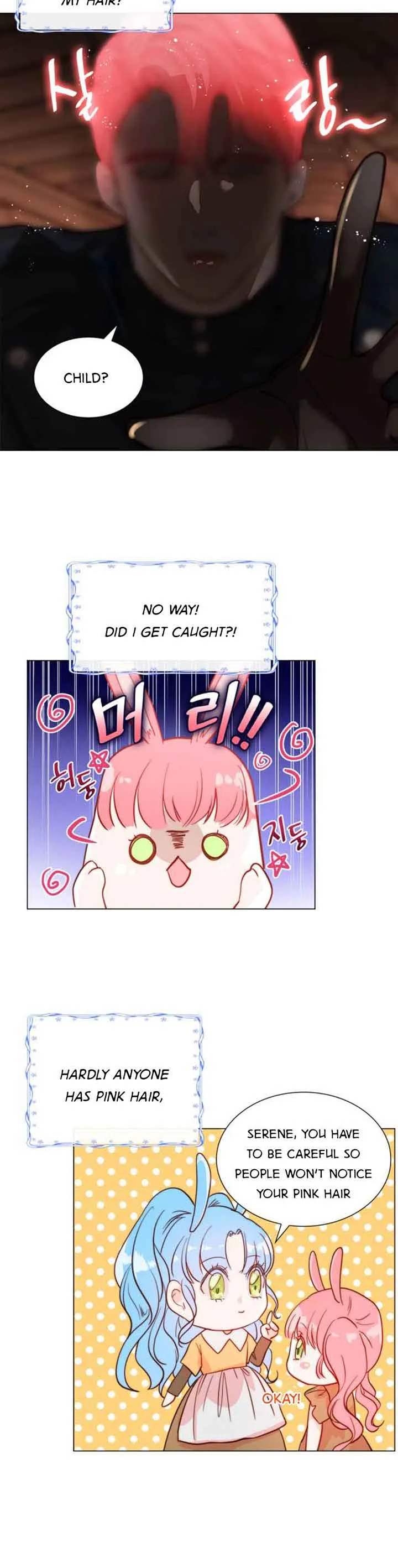 I Was Born As The Second Daughter Chapter 1 page 49
