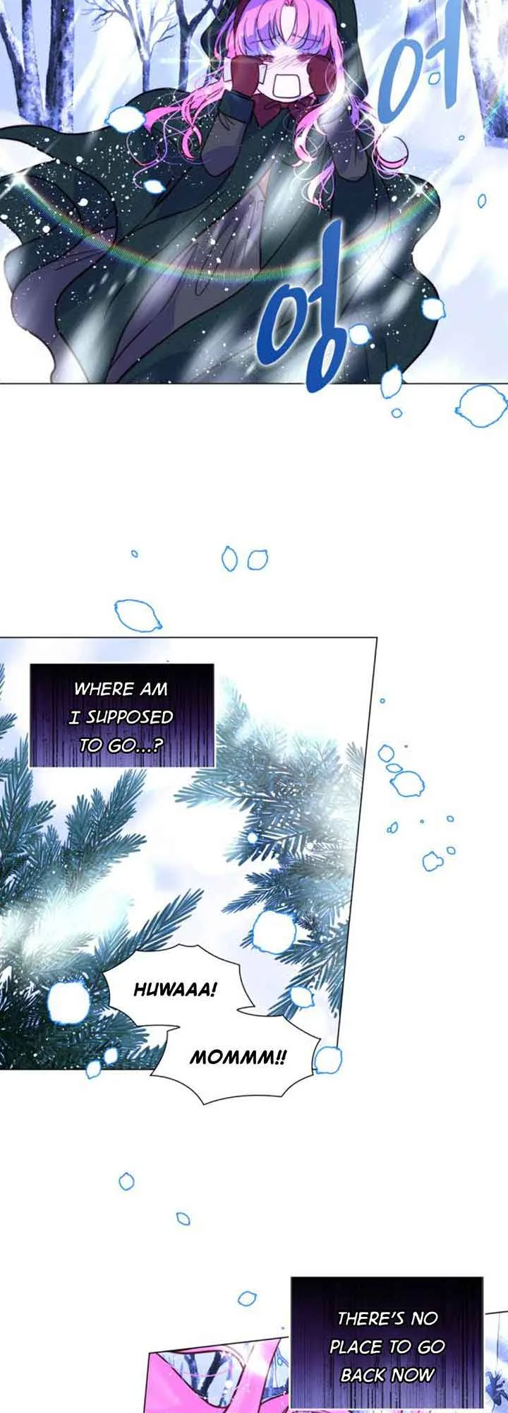 I Was Born As The Second Daughter Chapter 1 page 39