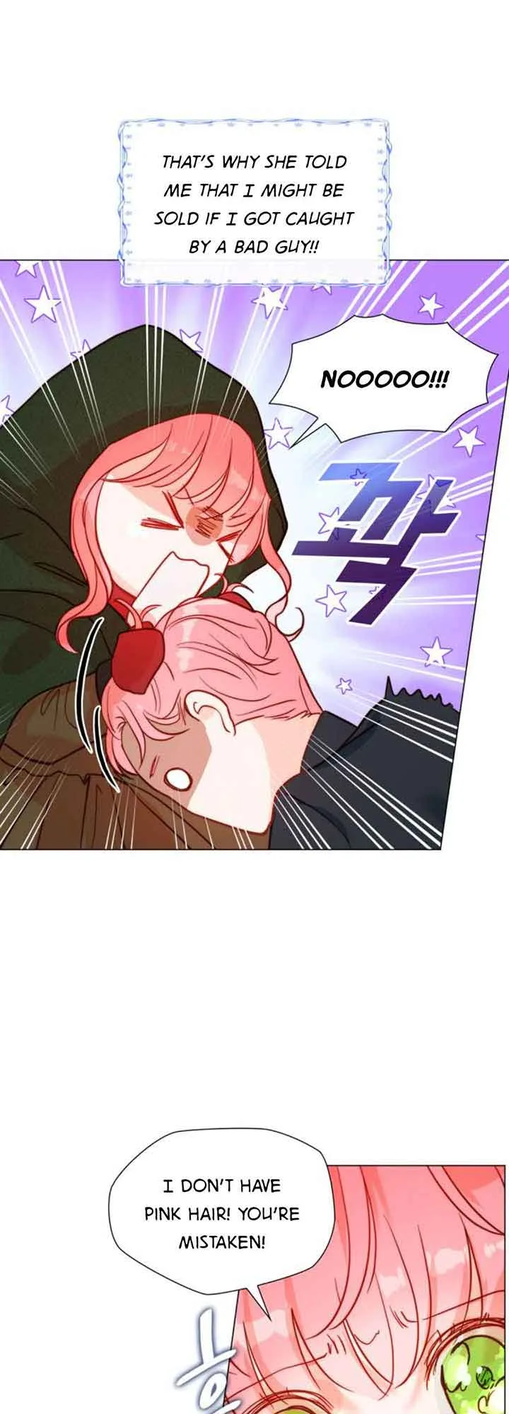 I Was Born As The Second Daughter Chapter 1 page 50