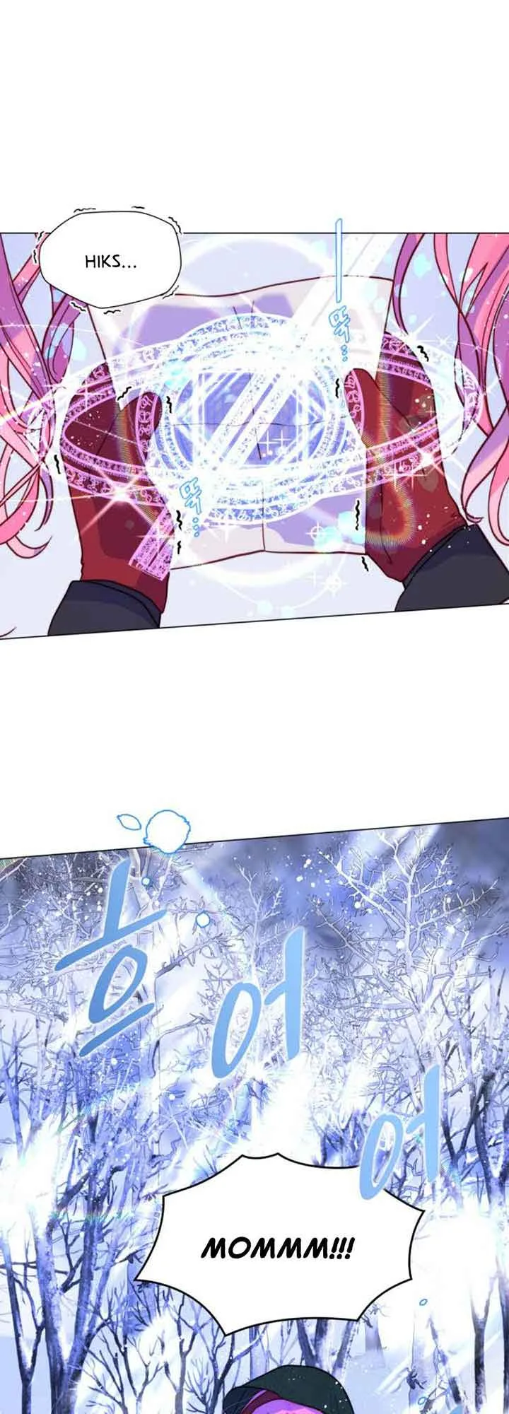 I Was Born As The Second Daughter Chapter 1 page 38