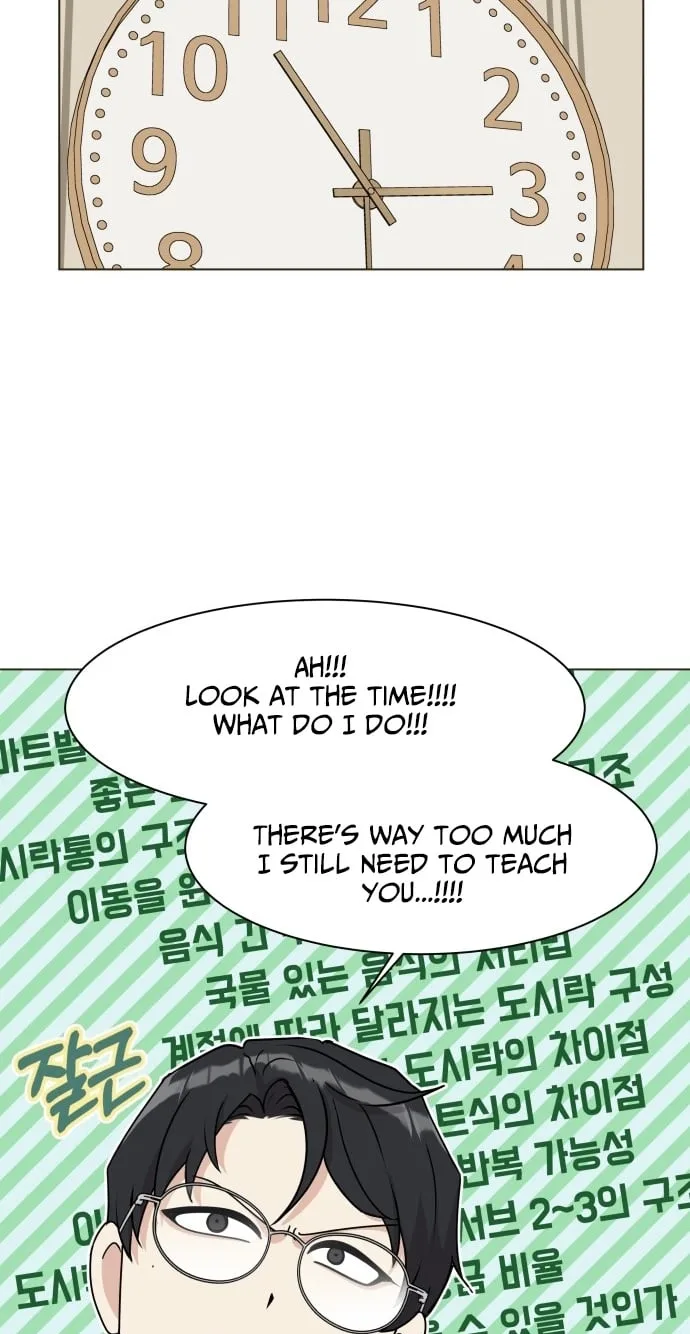 Diet Warrior Chapter 43 page 13