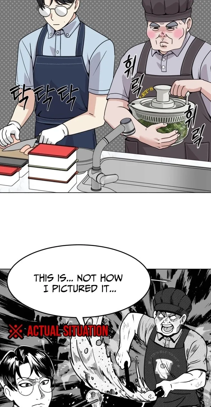 Diet Warrior Chapter 43 page 3