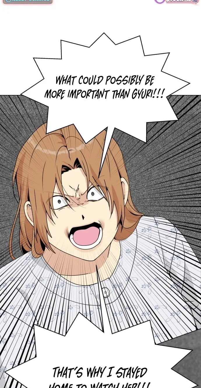 Diet Warrior Chapter 43 page 31