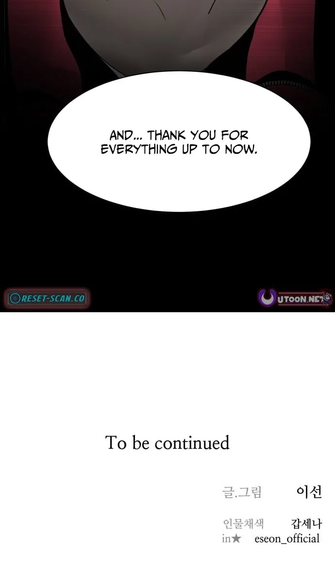 Diet Warrior Chapter 43 page 81