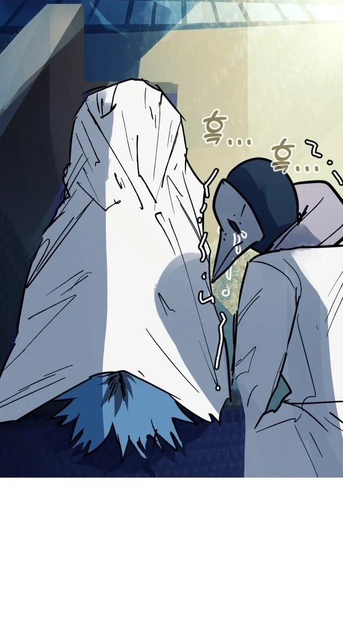 Human Natural Enemy Chapter 42 page 61