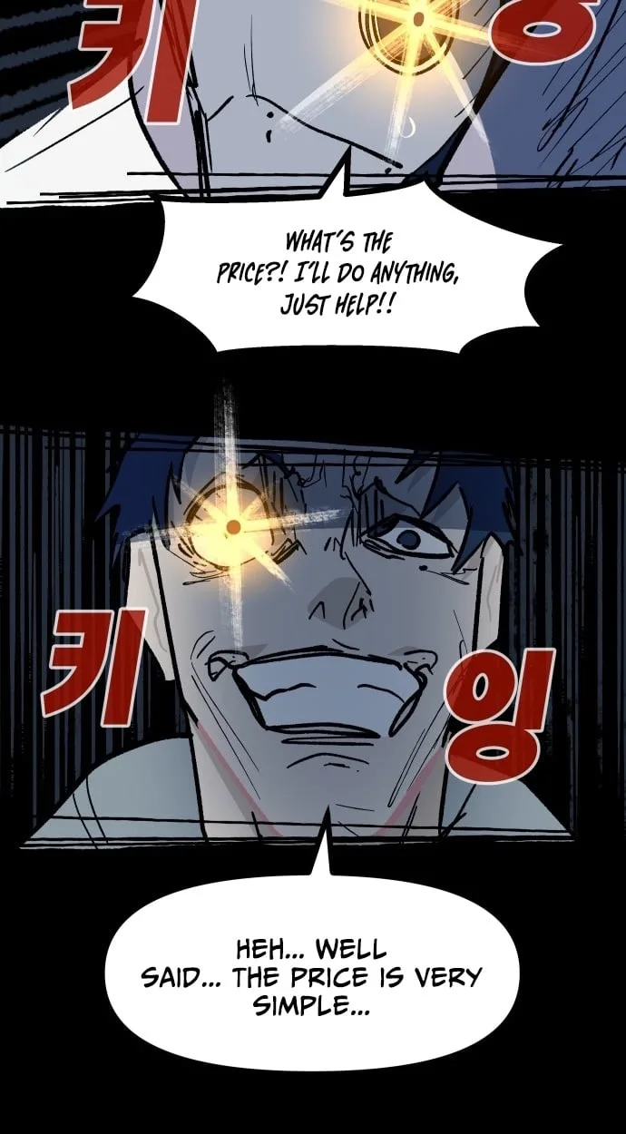 Human Natural Enemy Chapter 42 page 77