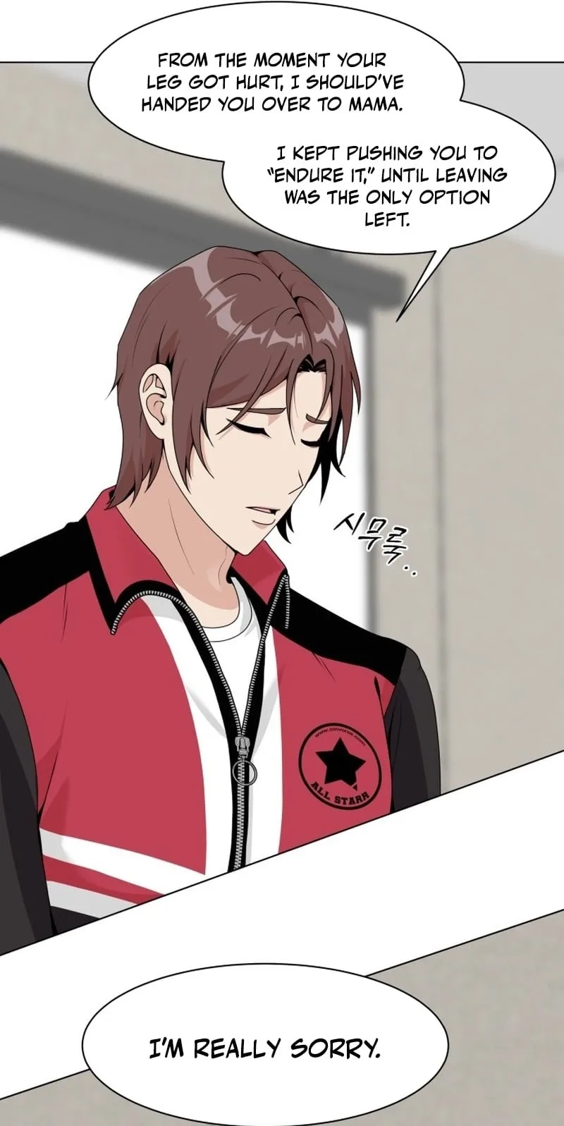 Diet Warrior Chapter 44 page 6