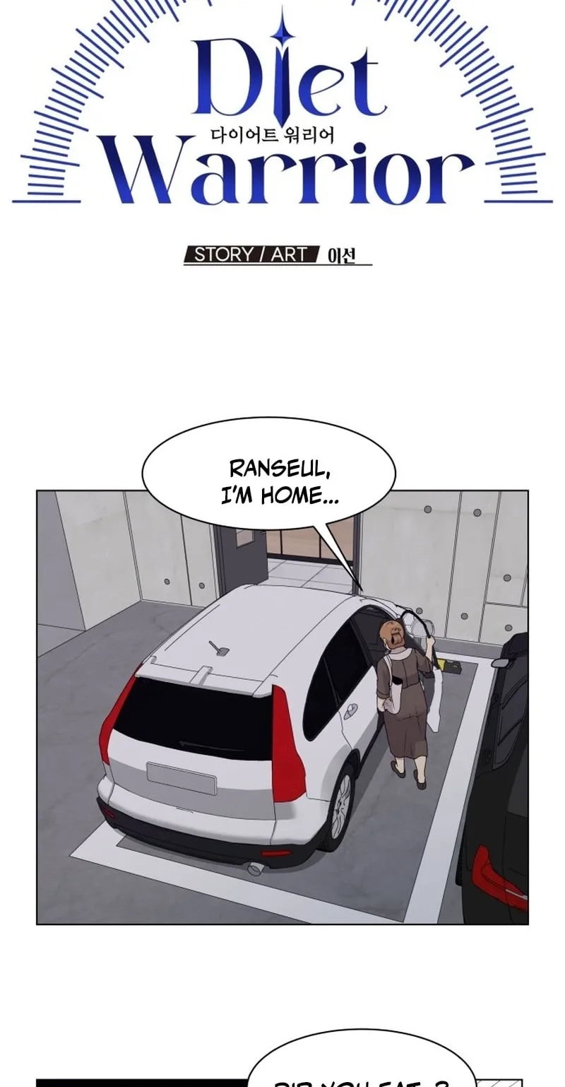 Diet Warrior Chapter 44 page 16