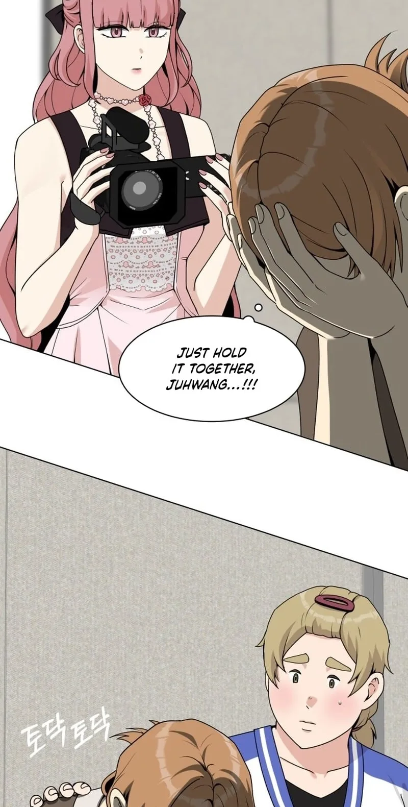 Diet Warrior Chapter 44 page 10
