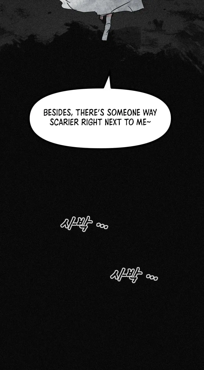 Human Natural Enemy Chapter 43 page 21