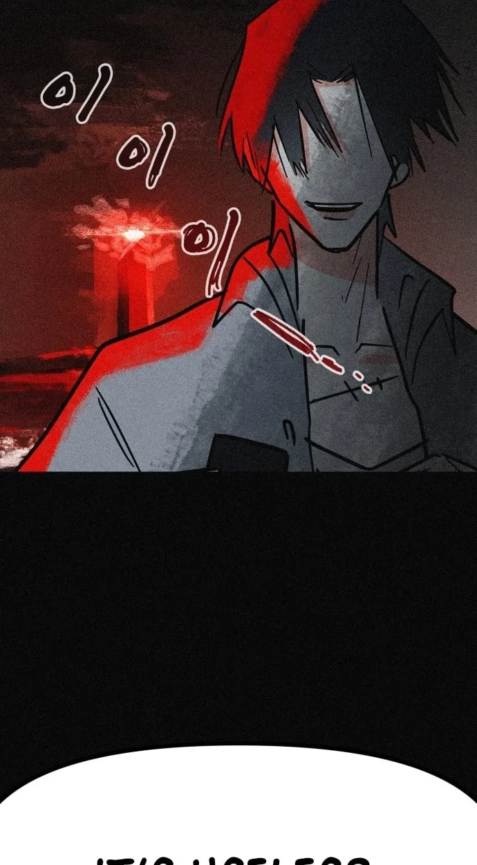 Human Natural Enemy Chapter 43 page 70