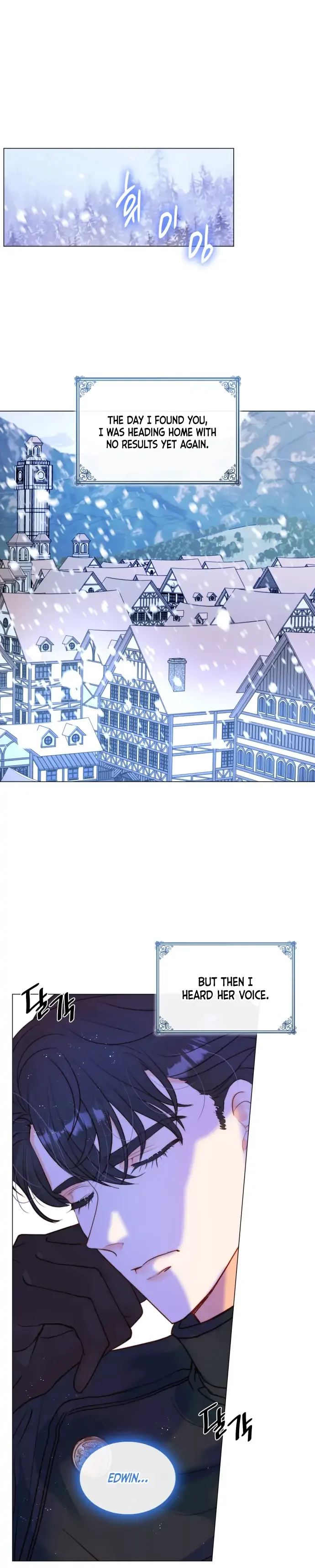 I Was Born As The Second Daughter Chapter 12 page 6