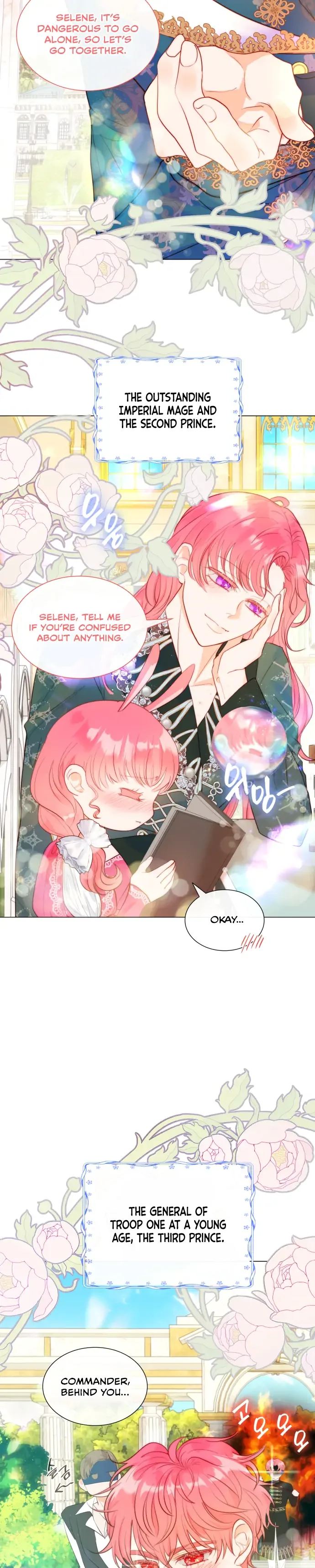 I Was Born As The Second Daughter Chapter 12 page 20