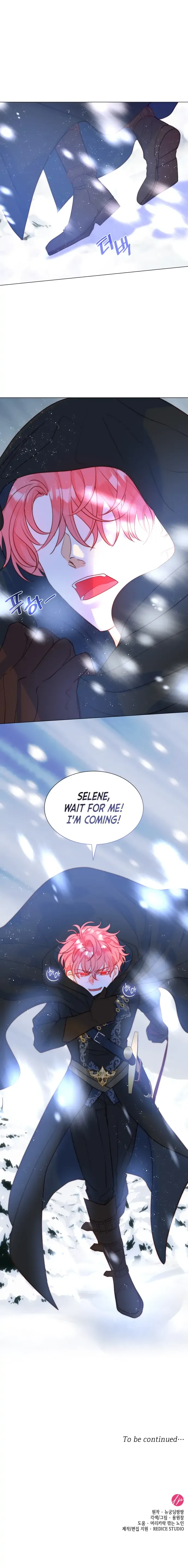 I Was Born As The Second Daughter Chapter 12 page 25