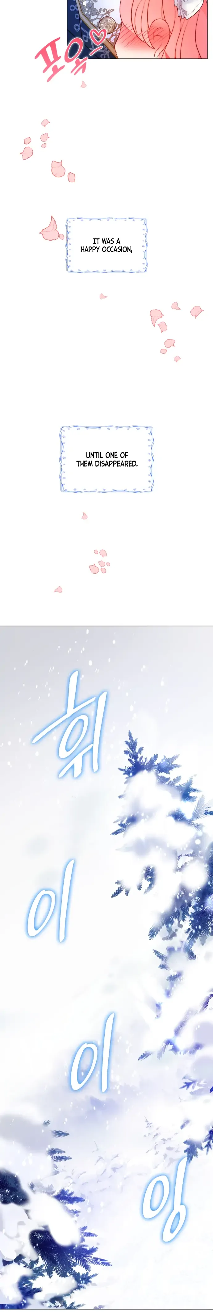 I Was Born As The Second Daughter Chapter 12 page 24