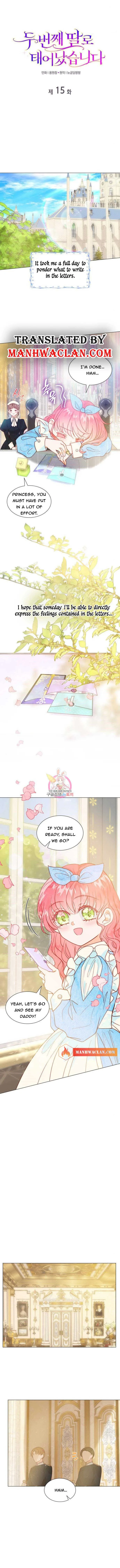 I Was Born As The Second Daughter Chapter 15 page 2