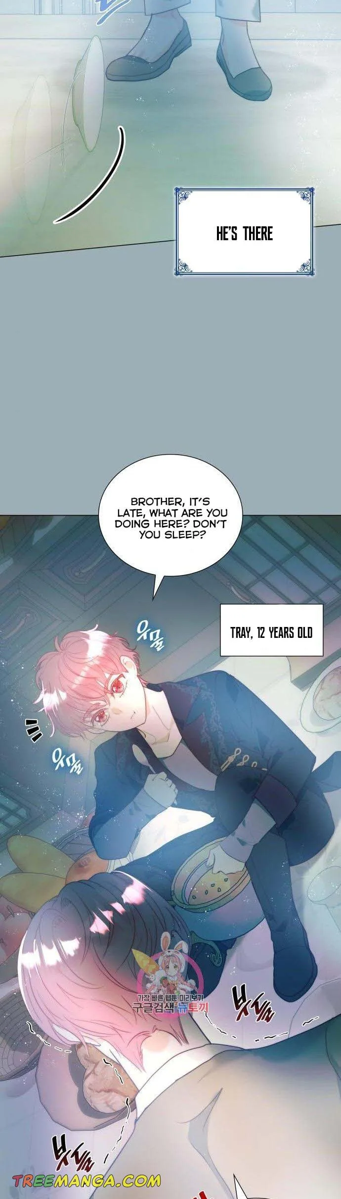 I Was Born As The Second Daughter Chapter 17 page 9