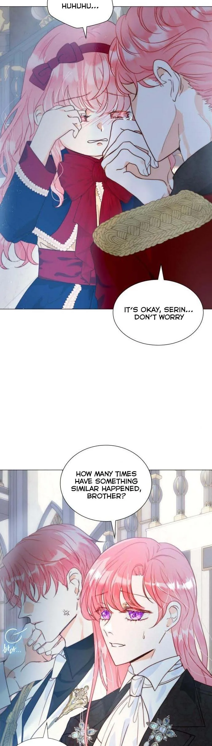 I Was Born As The Second Daughter Chapter 17 page 5