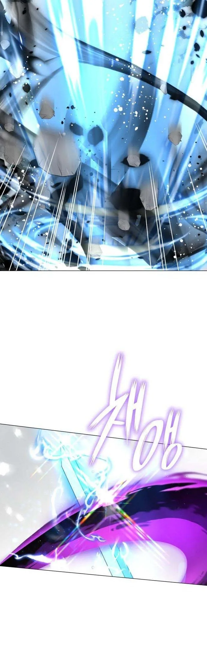 I Was Born As The Second Daughter Chapter 17 page 41