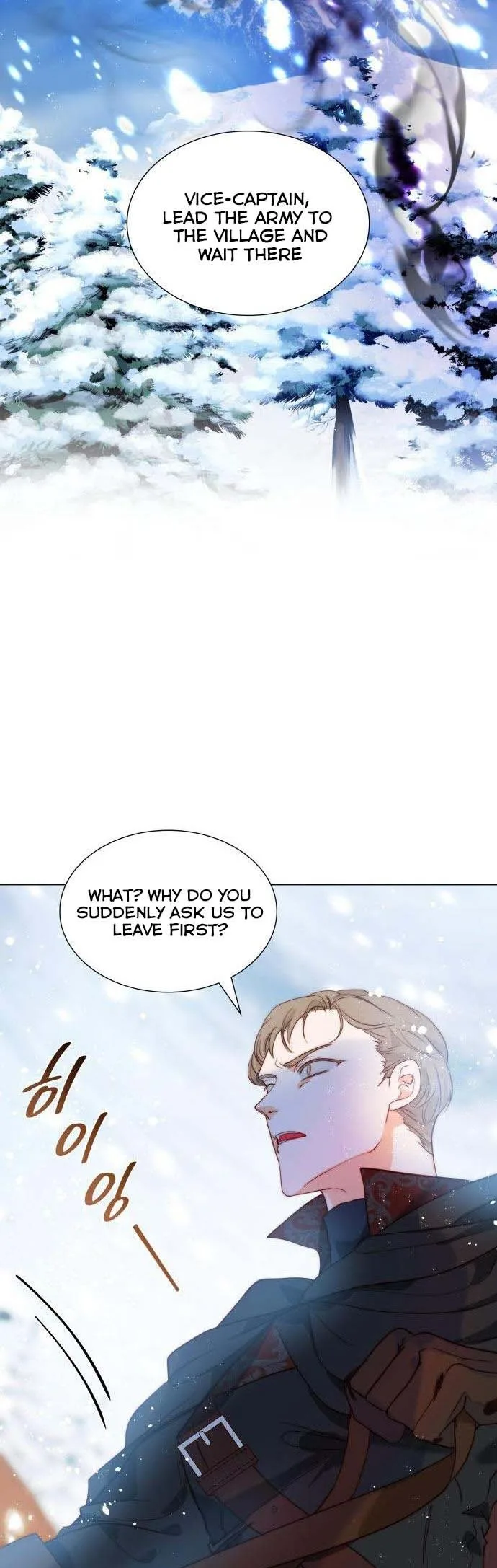 I Was Born As The Second Daughter Chapter 17 page 33