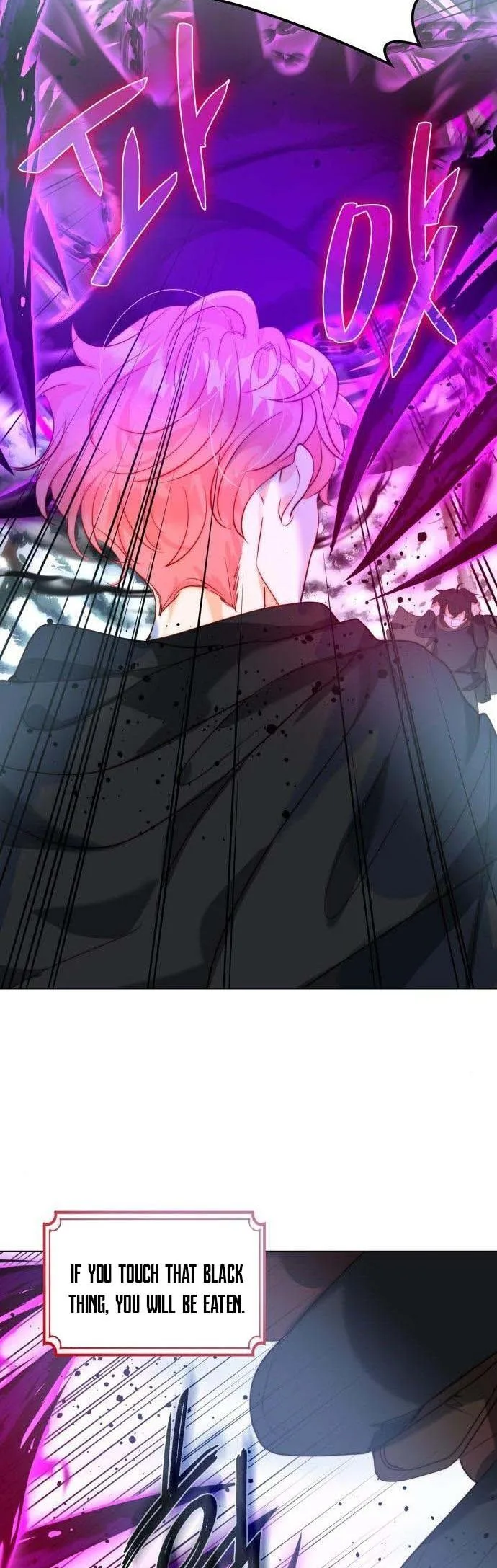 I Was Born As The Second Daughter Chapter 17 page 44