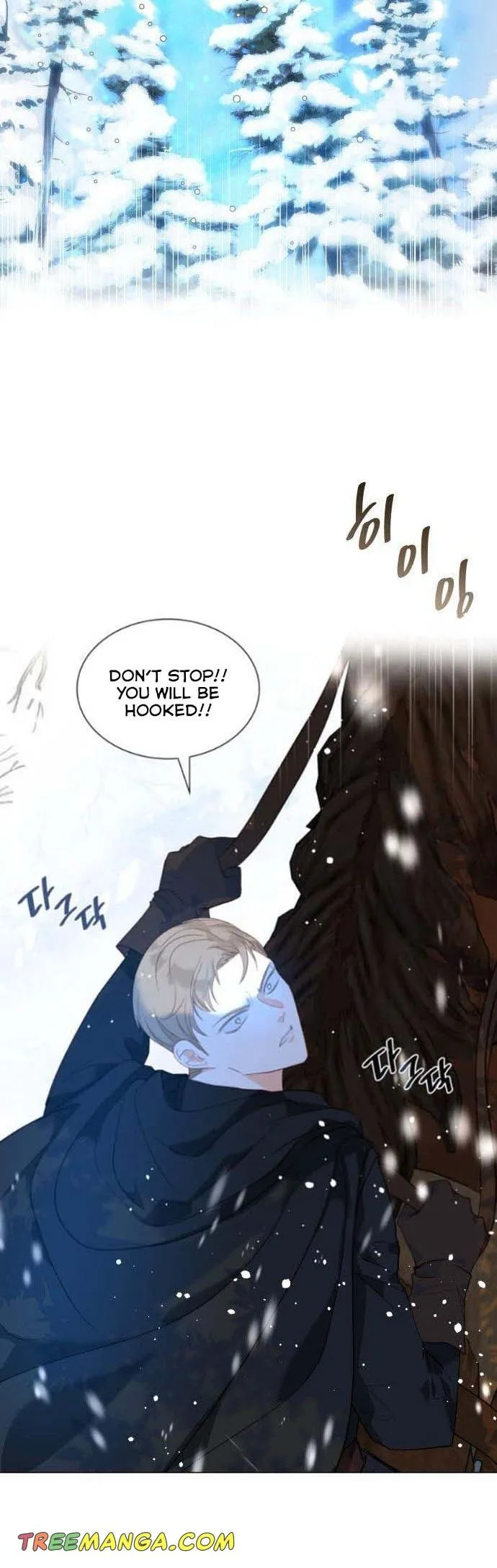 I Was Born As The Second Daughter Chapter 17 page 47