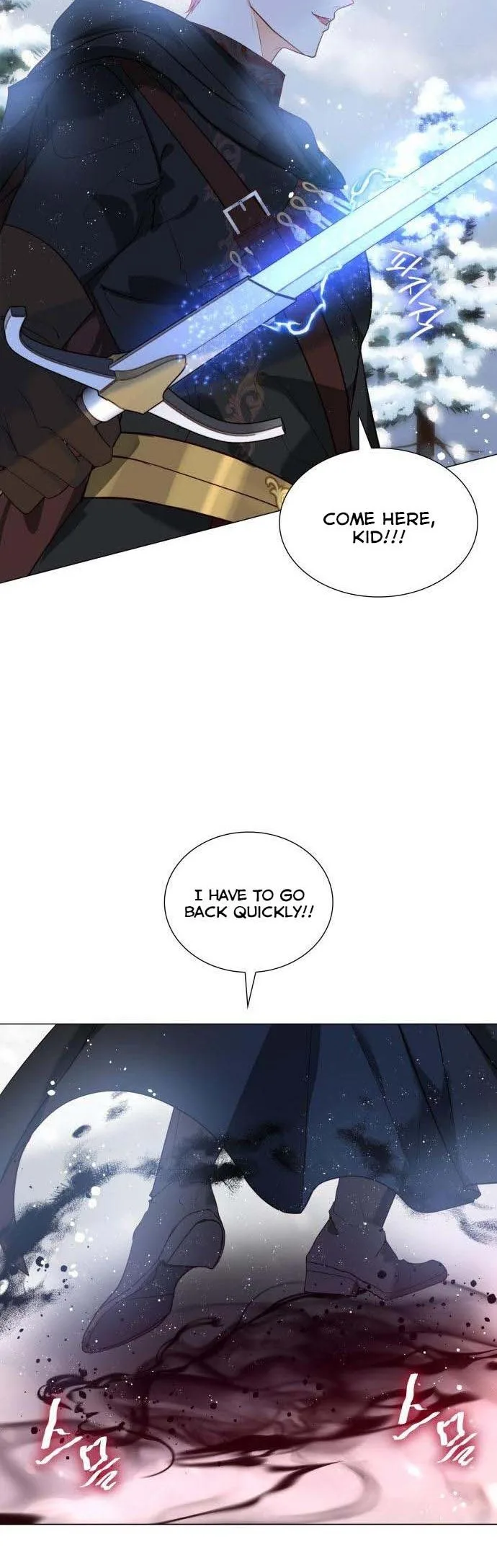 I Was Born As The Second Daughter Chapter 17 page 49